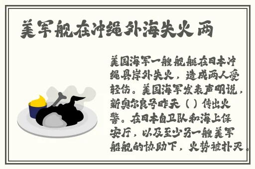 宅男色影视亚洲人在线
