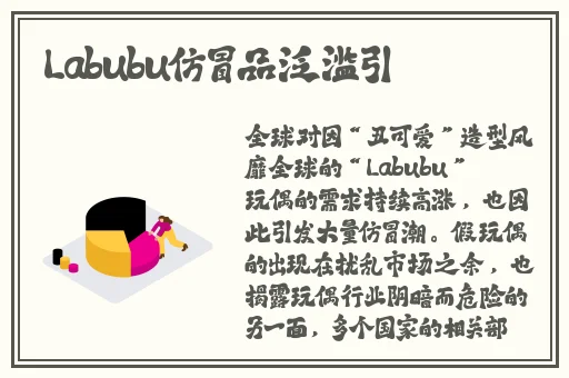 尹人蕉久不锈钢内六角